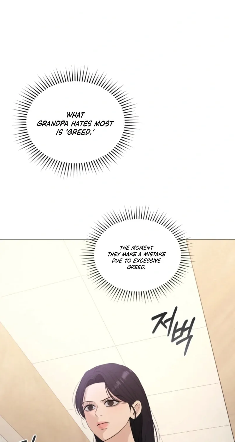 Deleting My Ex-Husband Chapter 15 page 56 - 