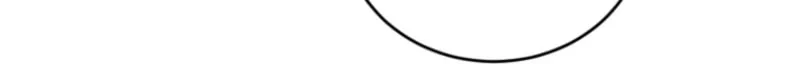 Deleting My Ex-Husband Chapter 16 page 11 - 
