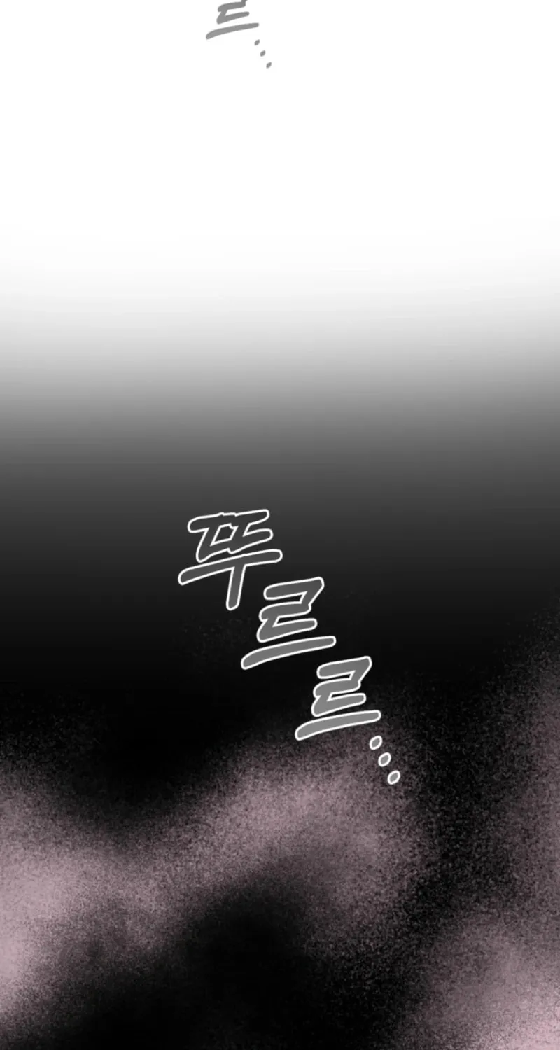 Deleting My Ex-Husband Chapter 16 page 107 - 