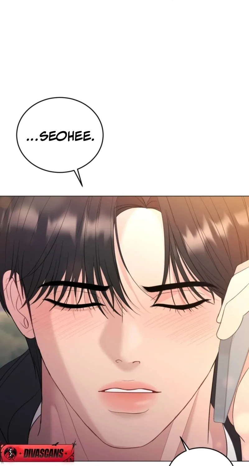 Deleting My Ex-Husband Chapter 16 page 32 - 