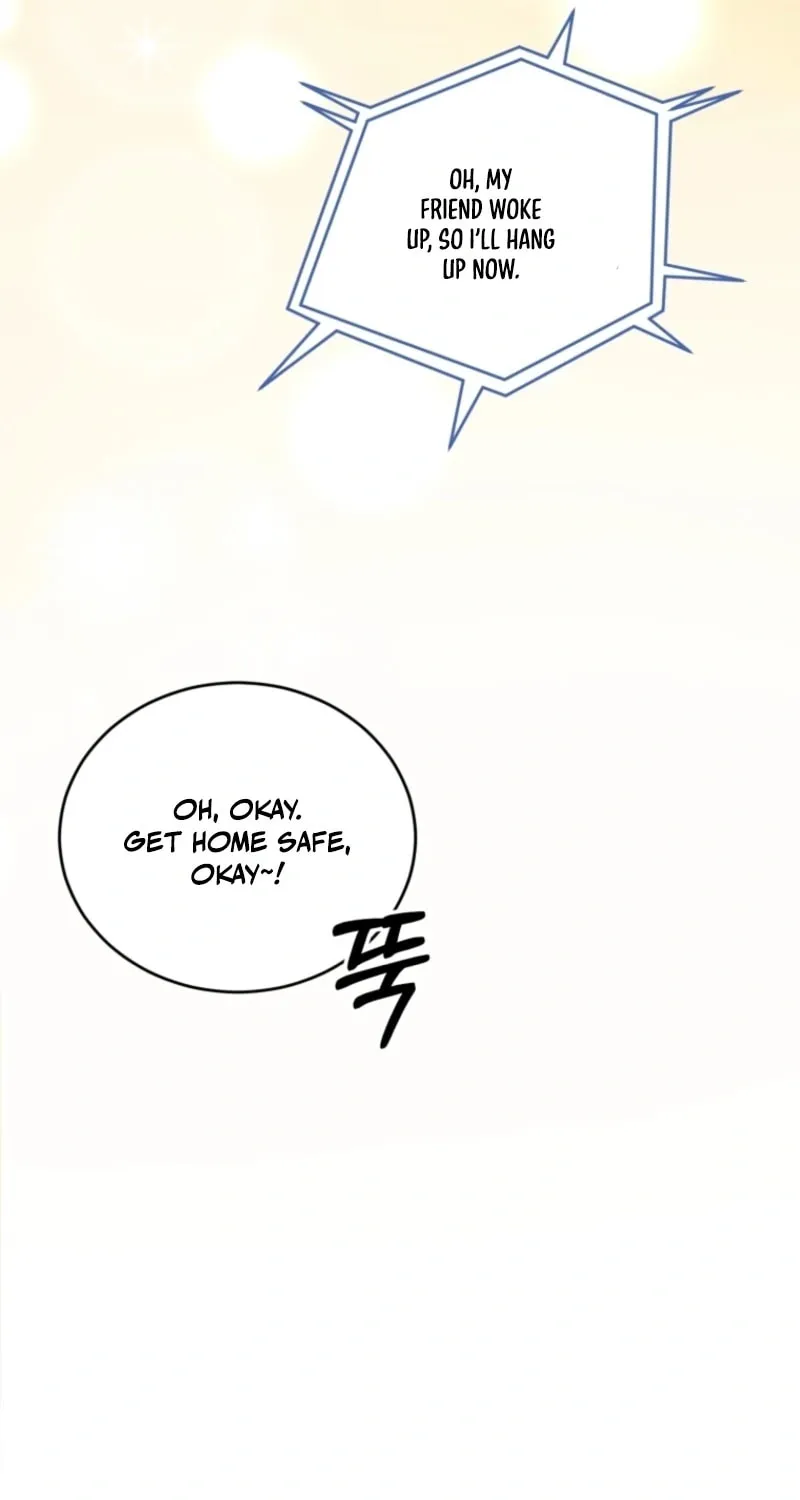 Deleting My Ex-Husband Chapter 16 page 50 - 