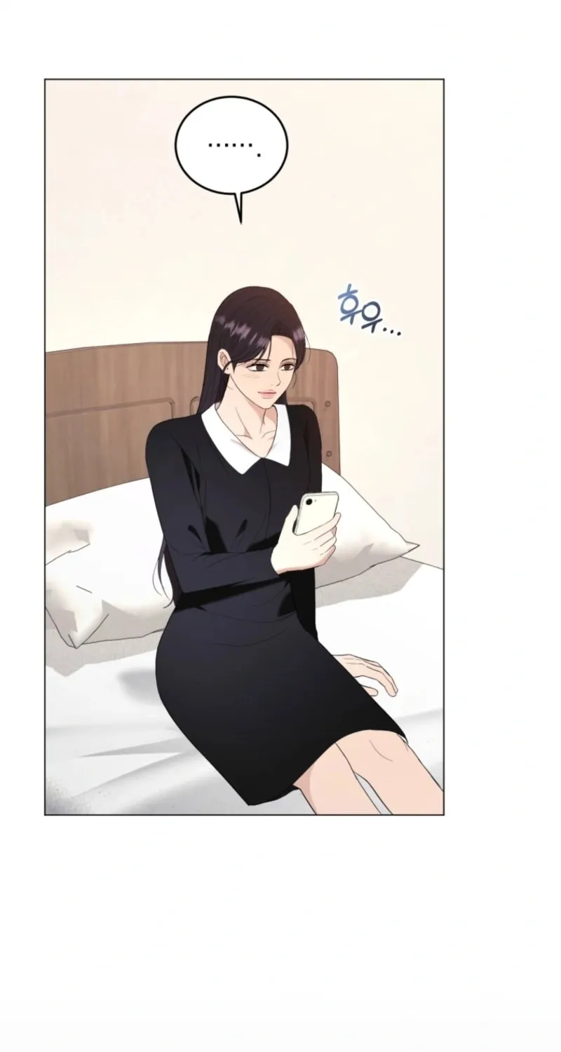Deleting My Ex-Husband Chapter 16 page 51 - 