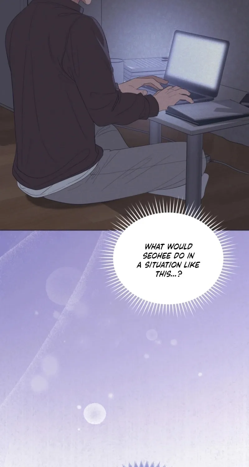 Deleting My Ex-Husband Chapter 16 page 8 - 