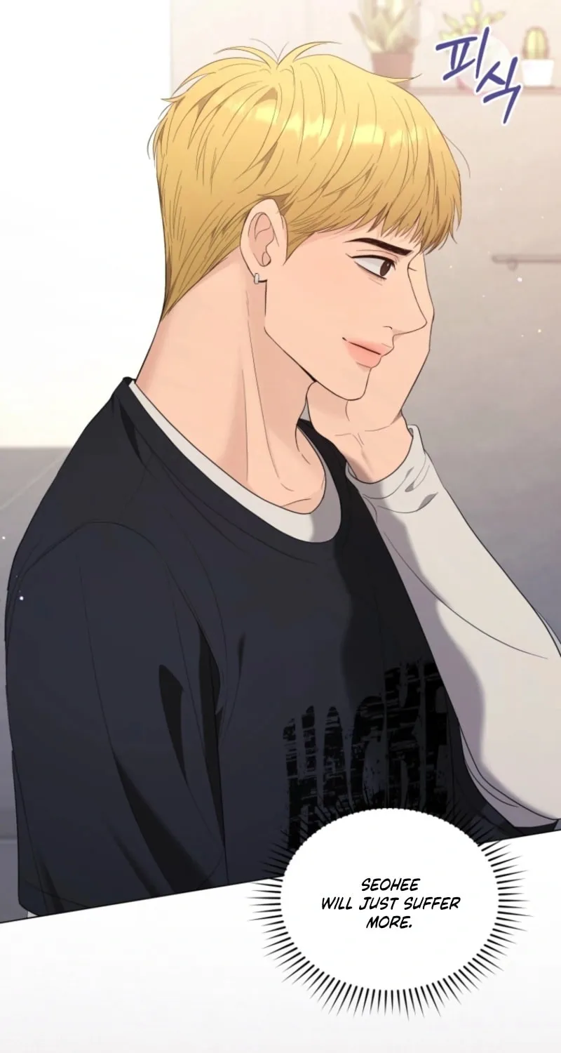Deleting My Ex-Husband Chapter 16 page 71 - 