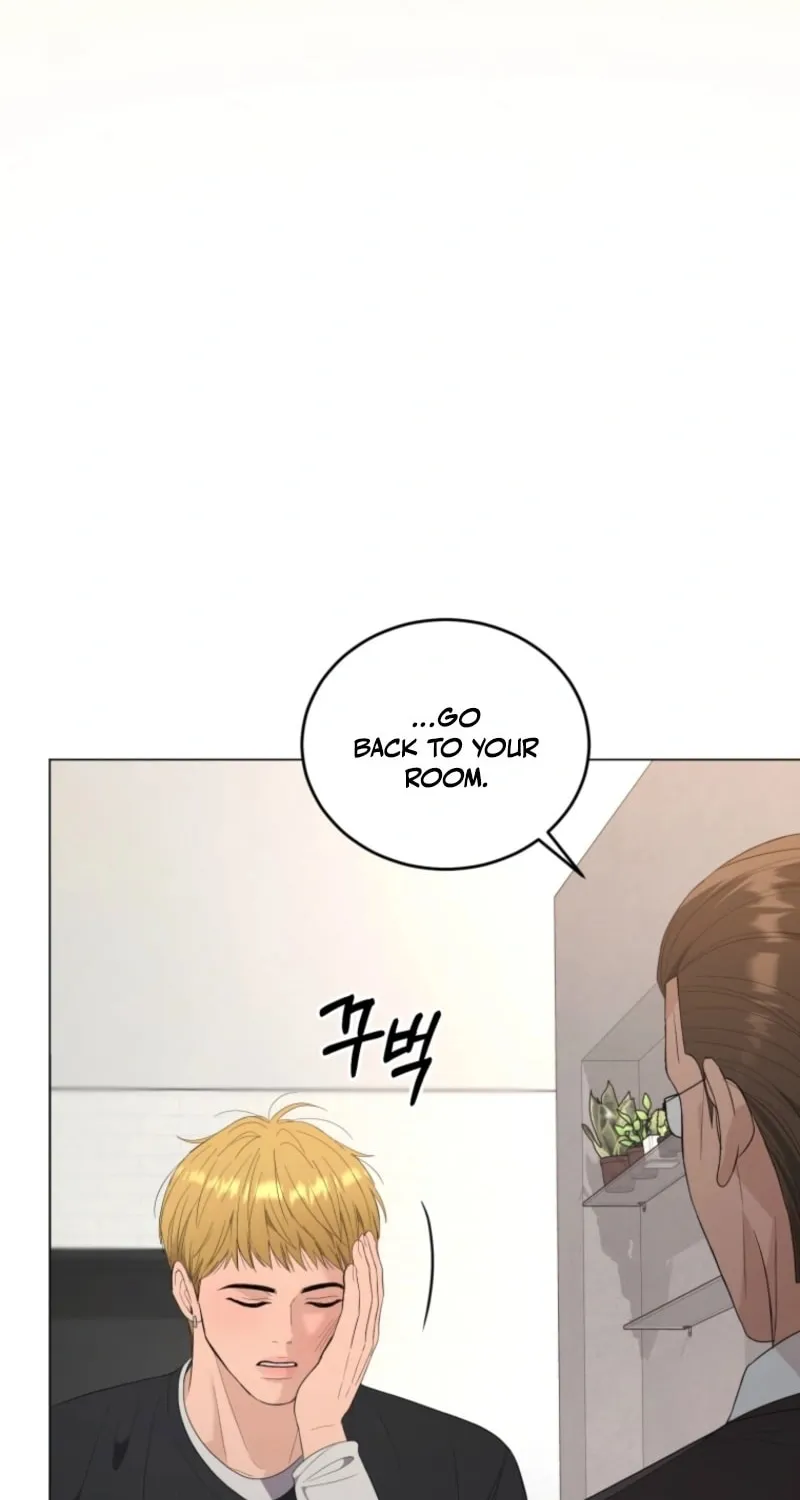 Deleting My Ex-Husband Chapter 16 page 78 - 