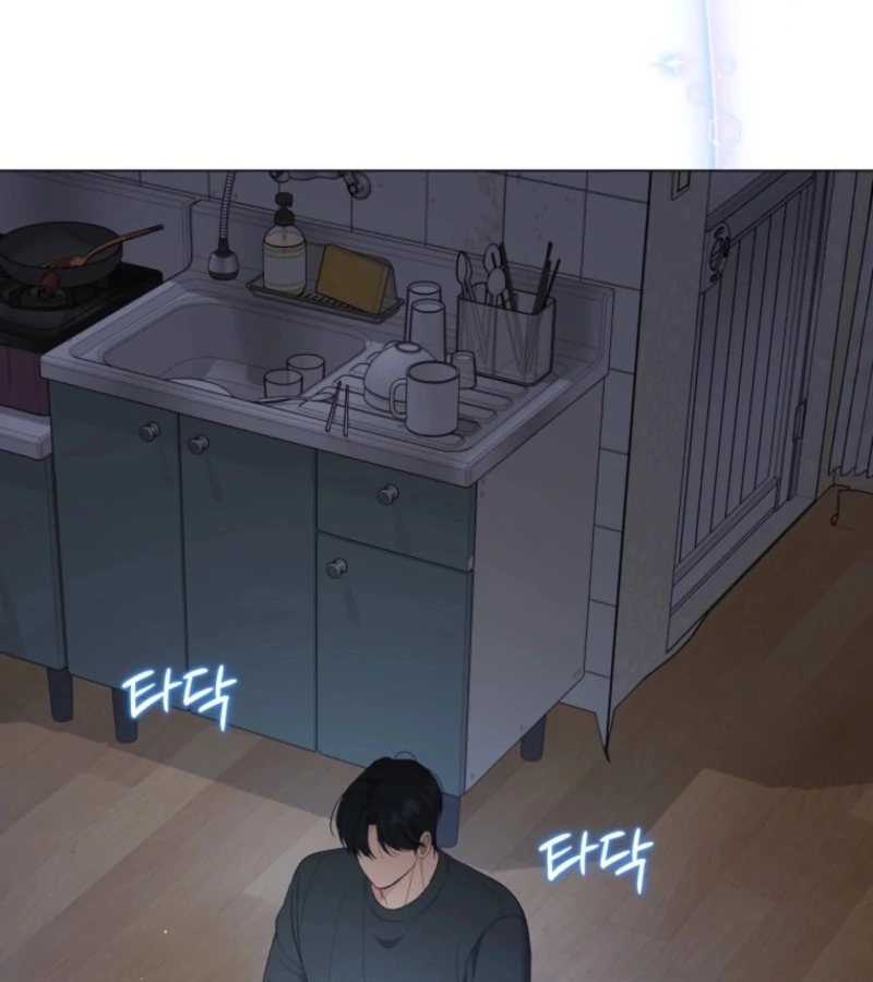 Deleting My Ex-Husband Chapter 17 page 141 - 