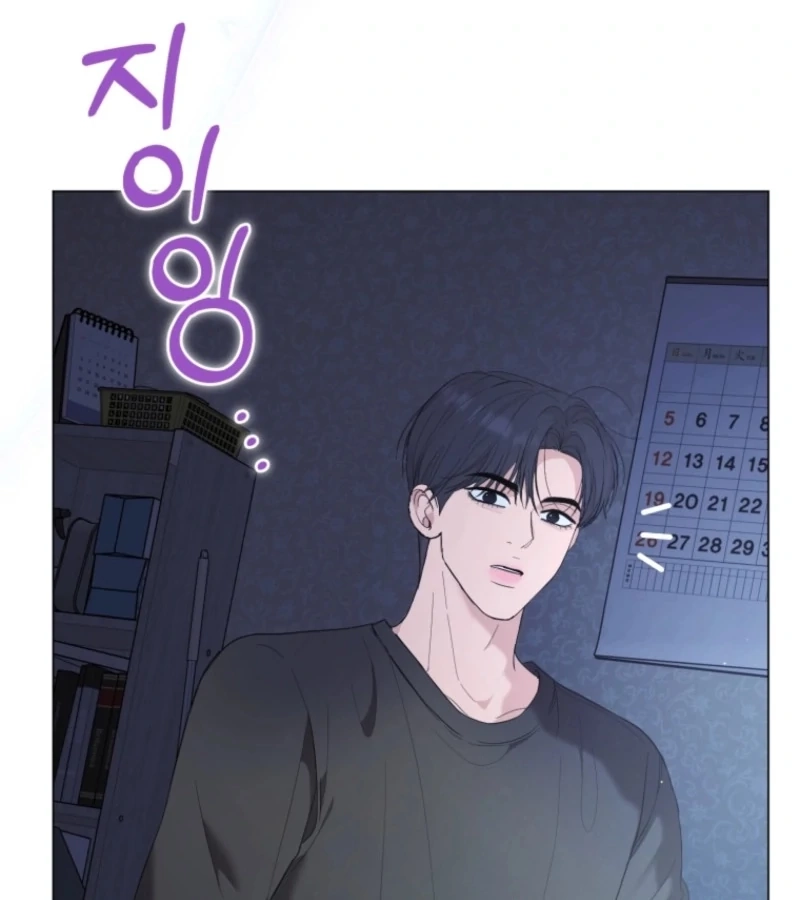 Deleting My Ex-Husband Chapter 17 page 143 - 