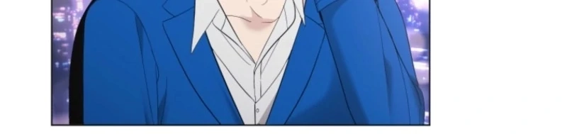 Deleting My Ex-Husband Chapter 17 page 16 - 