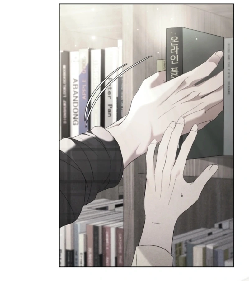 Deleting My Ex-Husband Chapter 17 page 154 - 