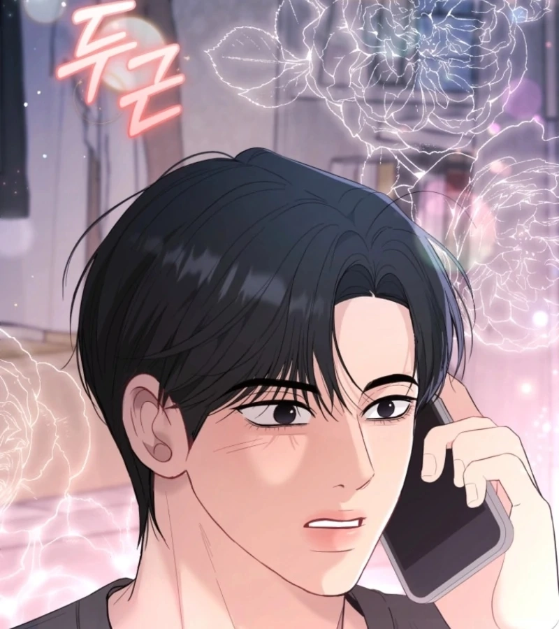 Deleting My Ex-Husband Chapter 17 page 164 - 