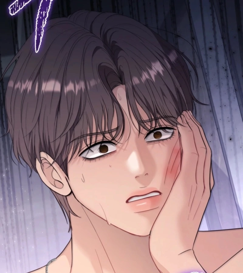 Deleting My Ex-Husband Chapter 17 page 60 - 