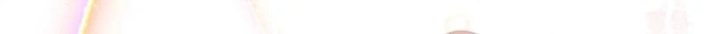 Deleting My Ex-Husband Chapter 18 page 150 - 