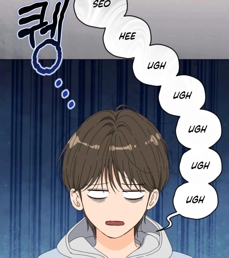 Deleting My Ex-Husband Chapter 18 page 4 - 
