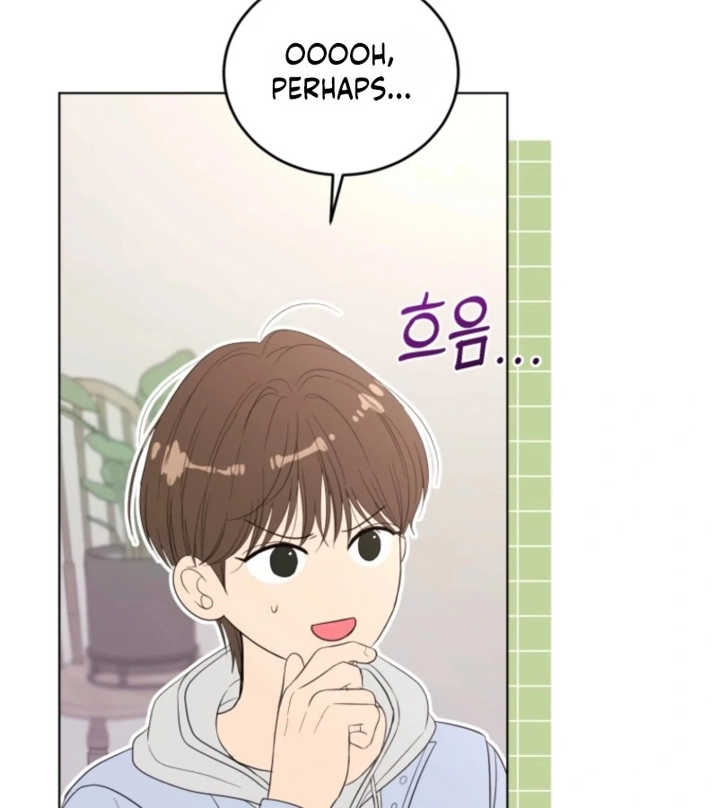 Deleting My Ex-Husband Chapter 18 page 34 - 