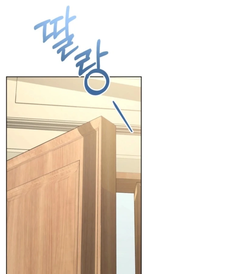 Deleting My Ex-Husband Chapter 18 page 47 - 