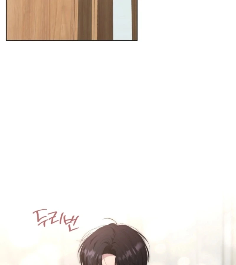 Deleting My Ex-Husband Chapter 18 page 48 - 