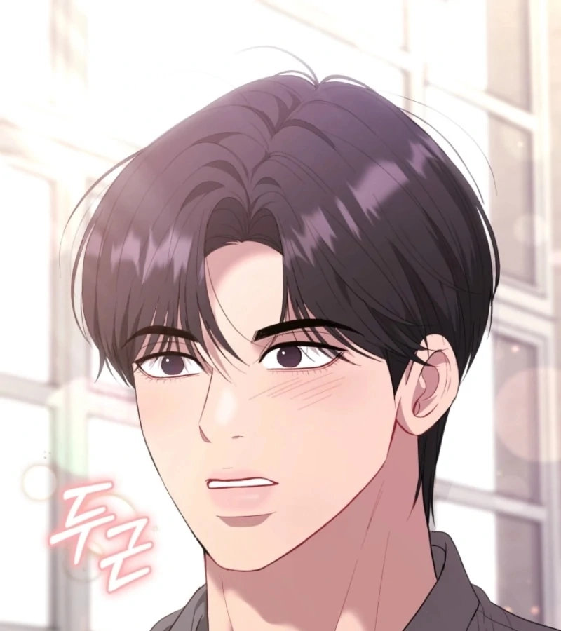 Deleting My Ex-Husband Chapter 18 page 62 - 