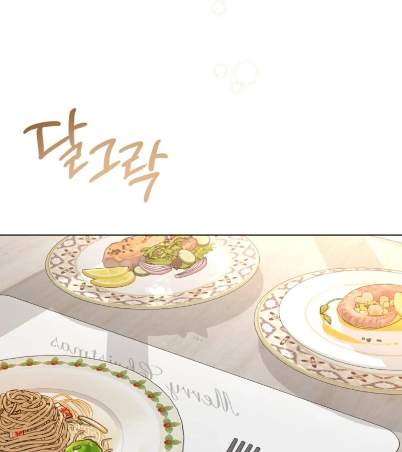 Deleting My Ex-Husband Chapter 18 page 66 - 