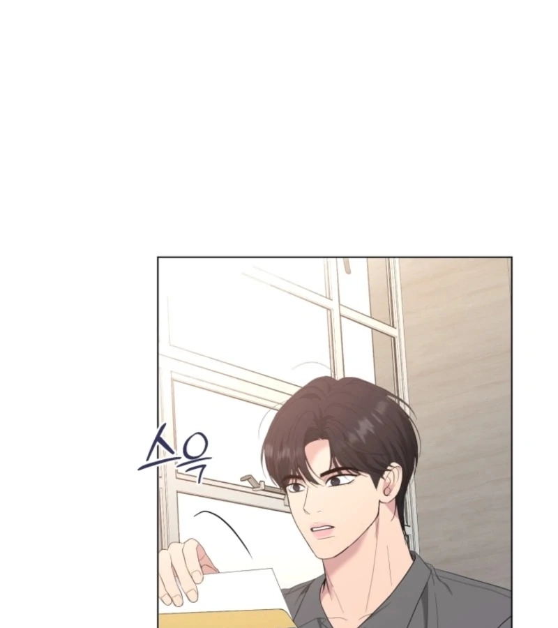 Deleting My Ex-Husband Chapter 18 page 79 - 