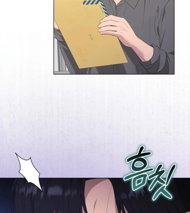 Deleting My Ex-Husband Chapter 18 page 80 - 