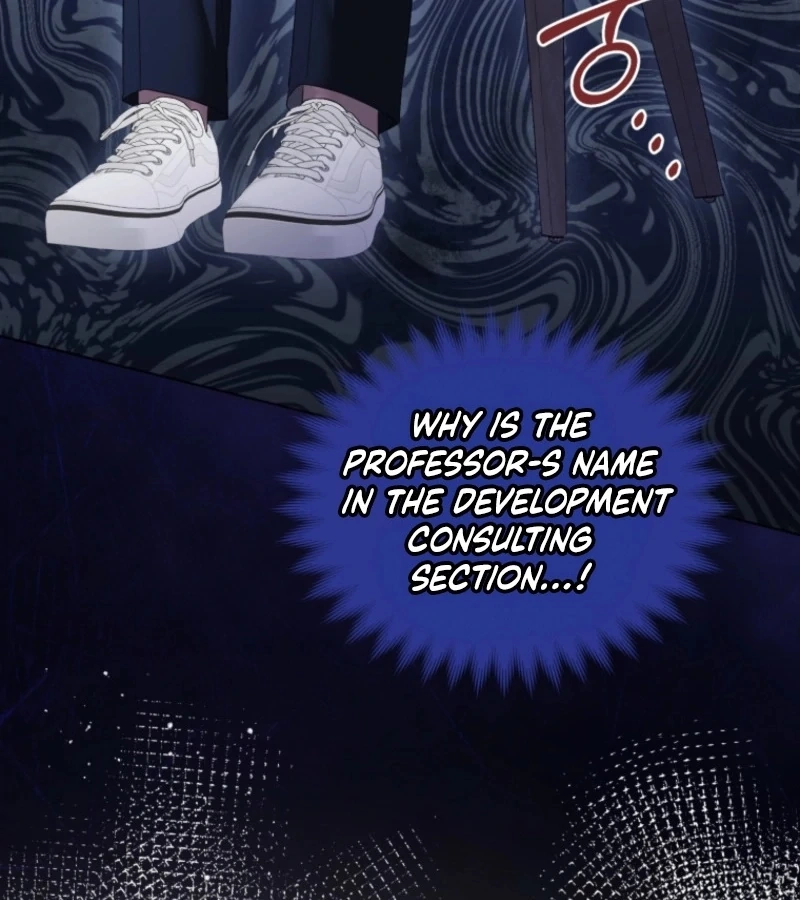Deleting My Ex-Husband Chapter 18 page 84 - 