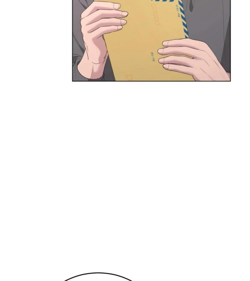 Deleting My Ex-Husband Chapter 18 page 89 - 