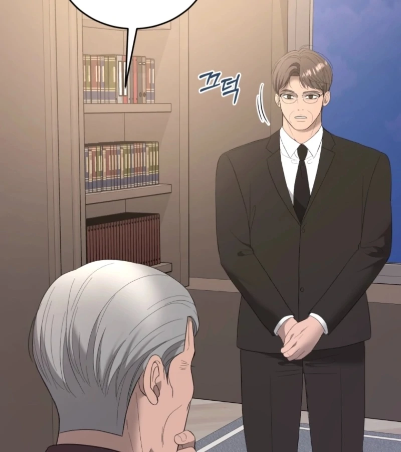 Deleting My Ex-Husband Chapter 19 page 58 - 