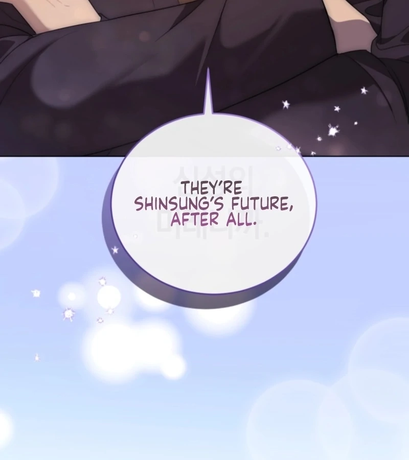 Deleting My Ex-Husband Chapter 19 page 83 - 