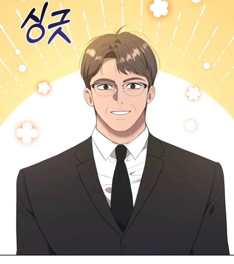 Deleting My Ex-Husband Chapter 19 page 85 - 