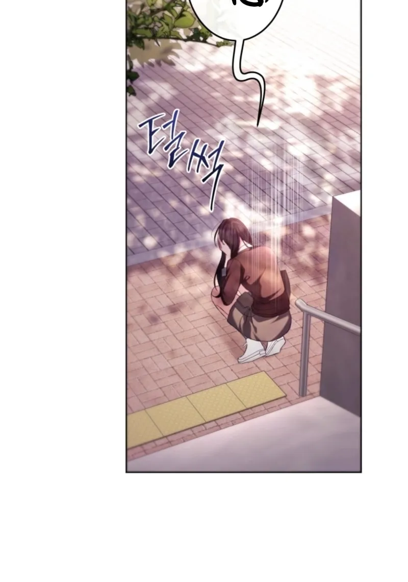 Deleting My Ex-Husband Chapter 2 page 40 - 