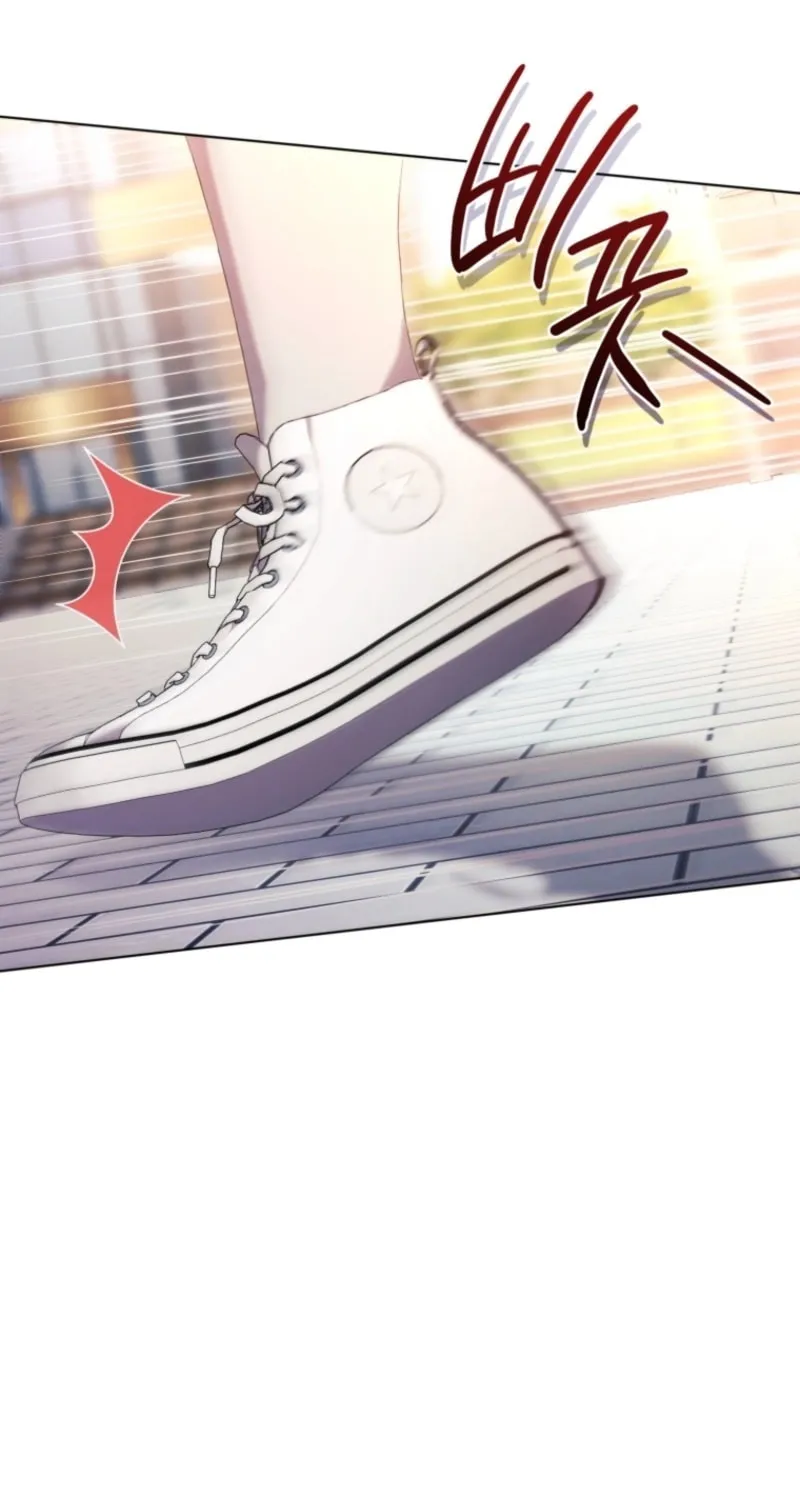 Deleting My Ex-Husband Chapter 2 page 47 - 