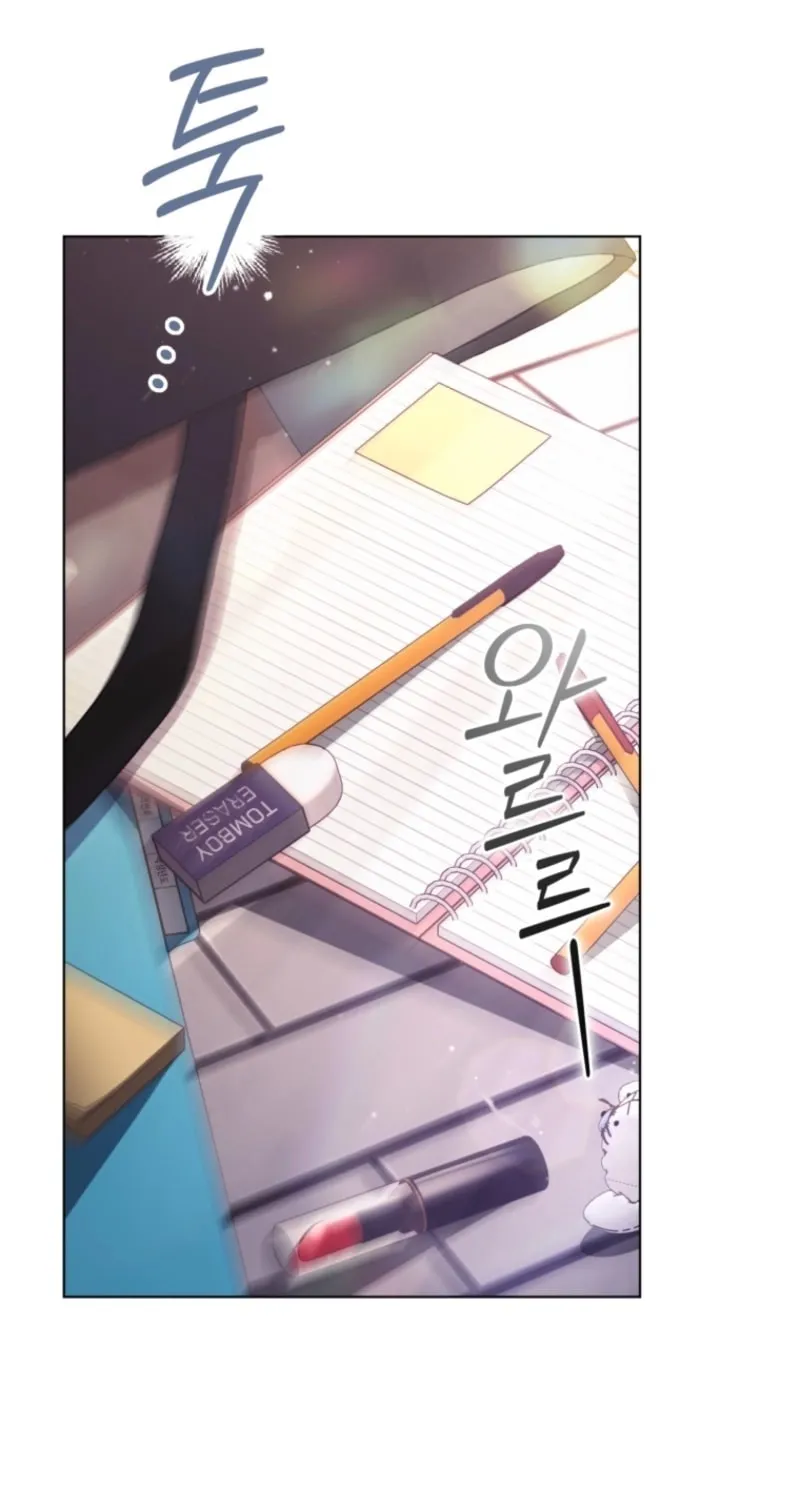 Deleting My Ex-Husband Chapter 2 page 51 - 