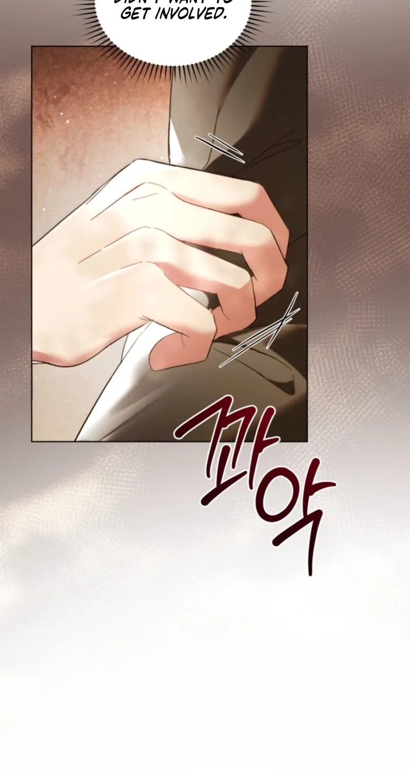 Deleting My Ex-Husband Chapter 2 page 85 - 