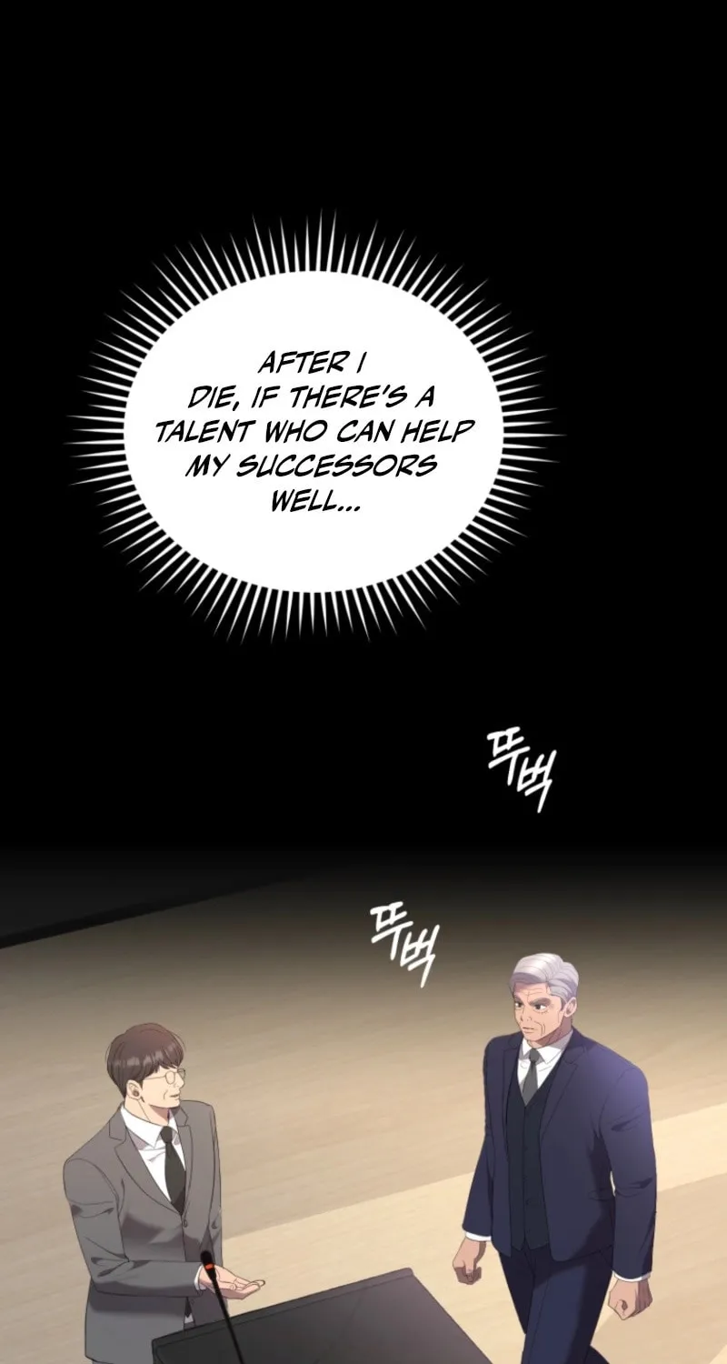 Deleting My Ex-Husband Chapter 20 page 17 - 