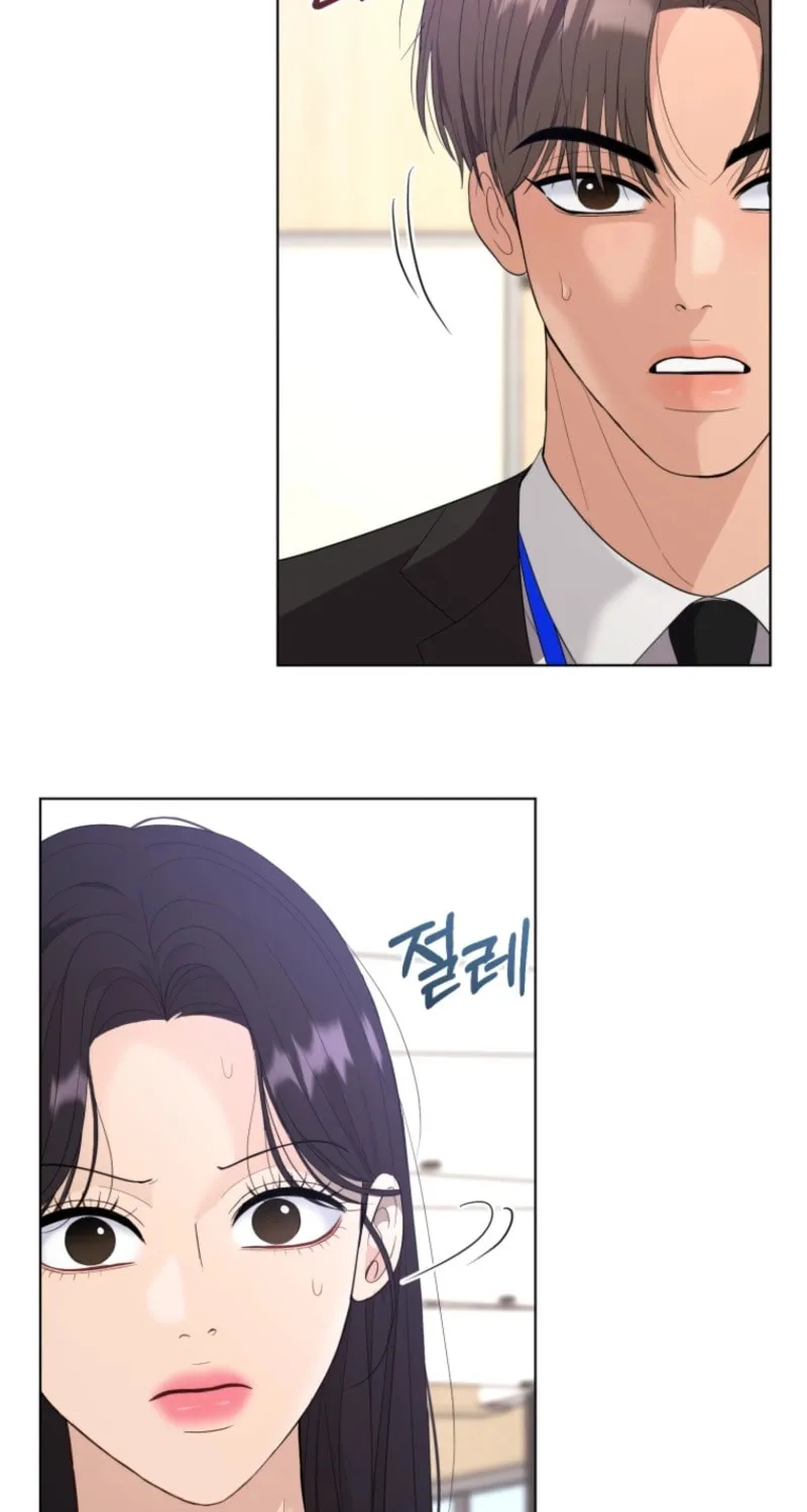Deleting My Ex-Husband Chapter 20 page 77 - 