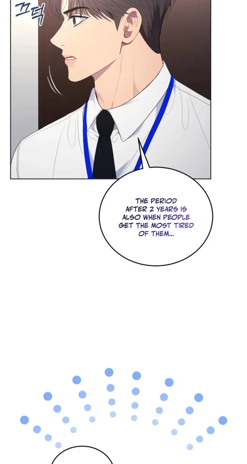 Deleting My Ex-Husband Chapter 21 page 15 - 
