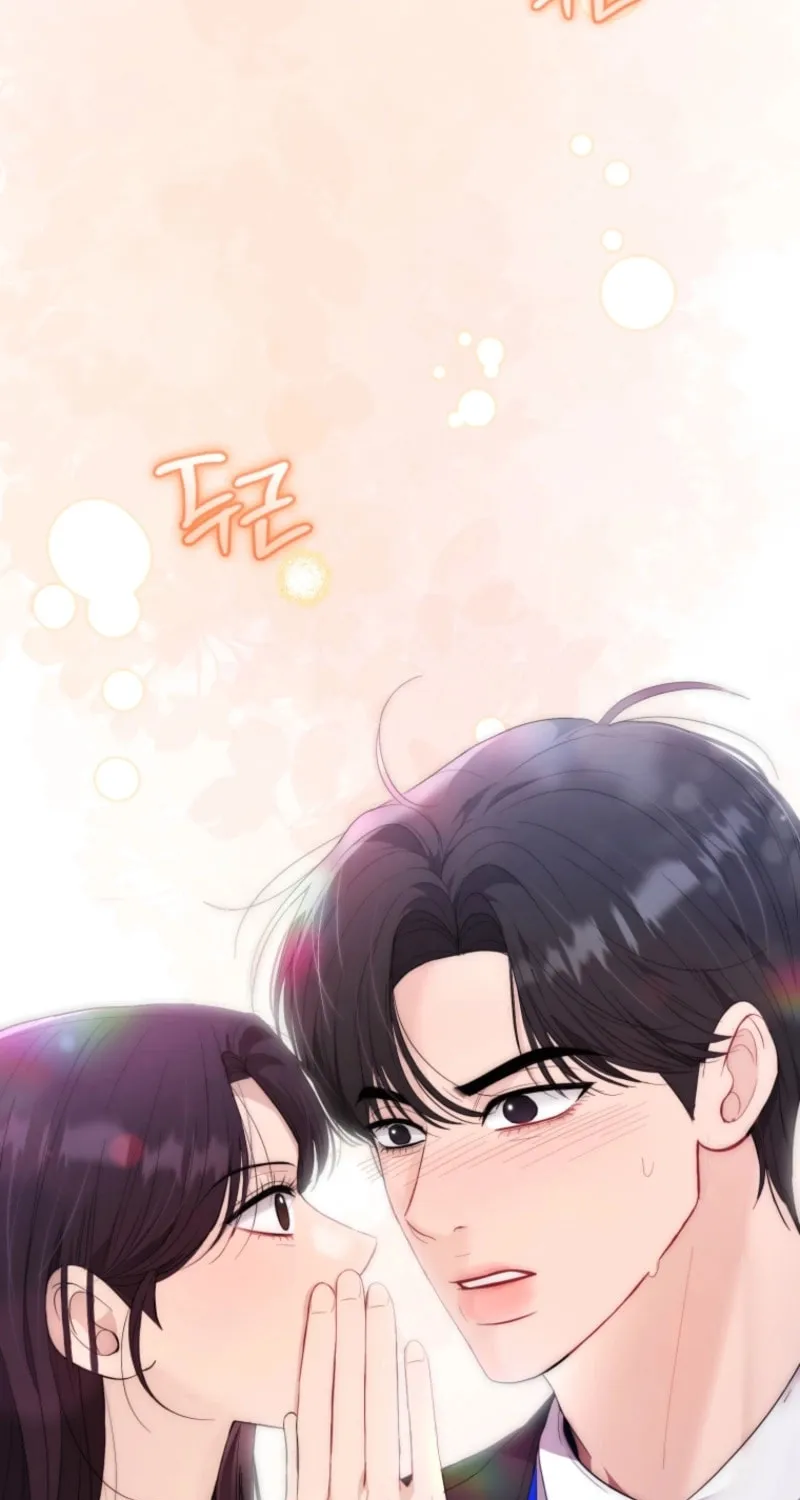 Deleting My Ex-Husband Chapter 21 page 100 - 