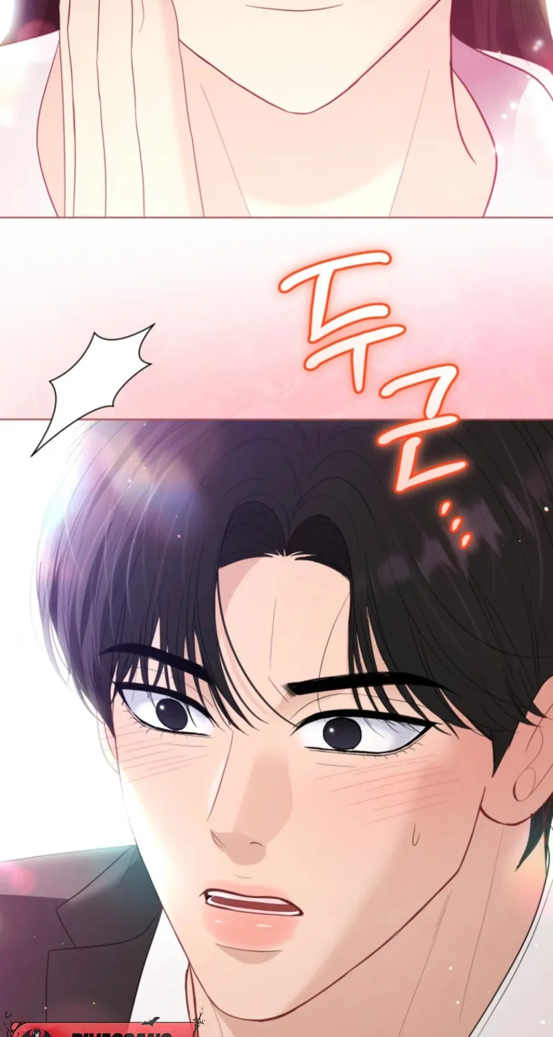 Deleting My Ex-Husband Chapter 22 page 6 - 