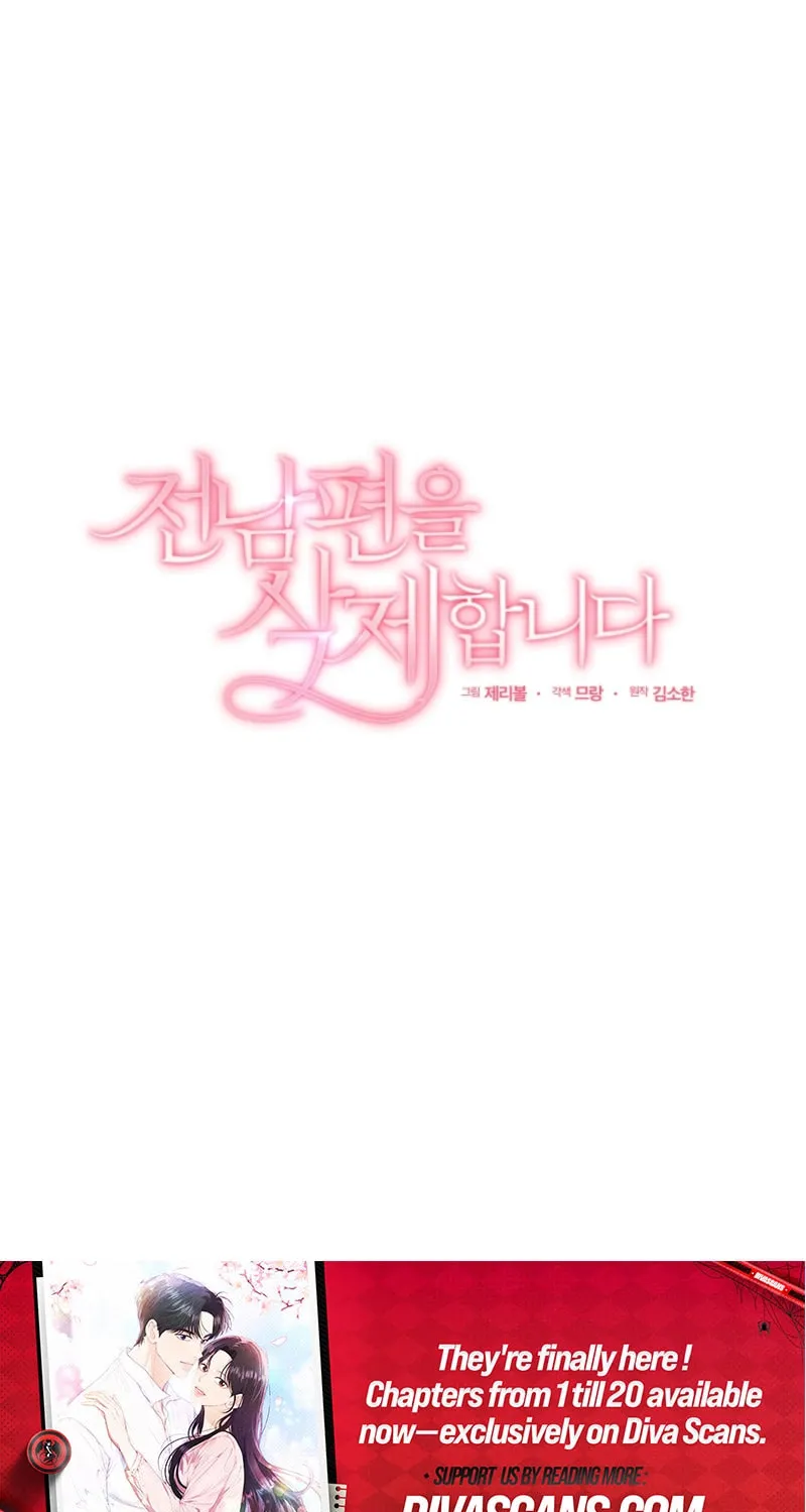 Deleting My Ex-Husband Chapter 22 page 64 - 