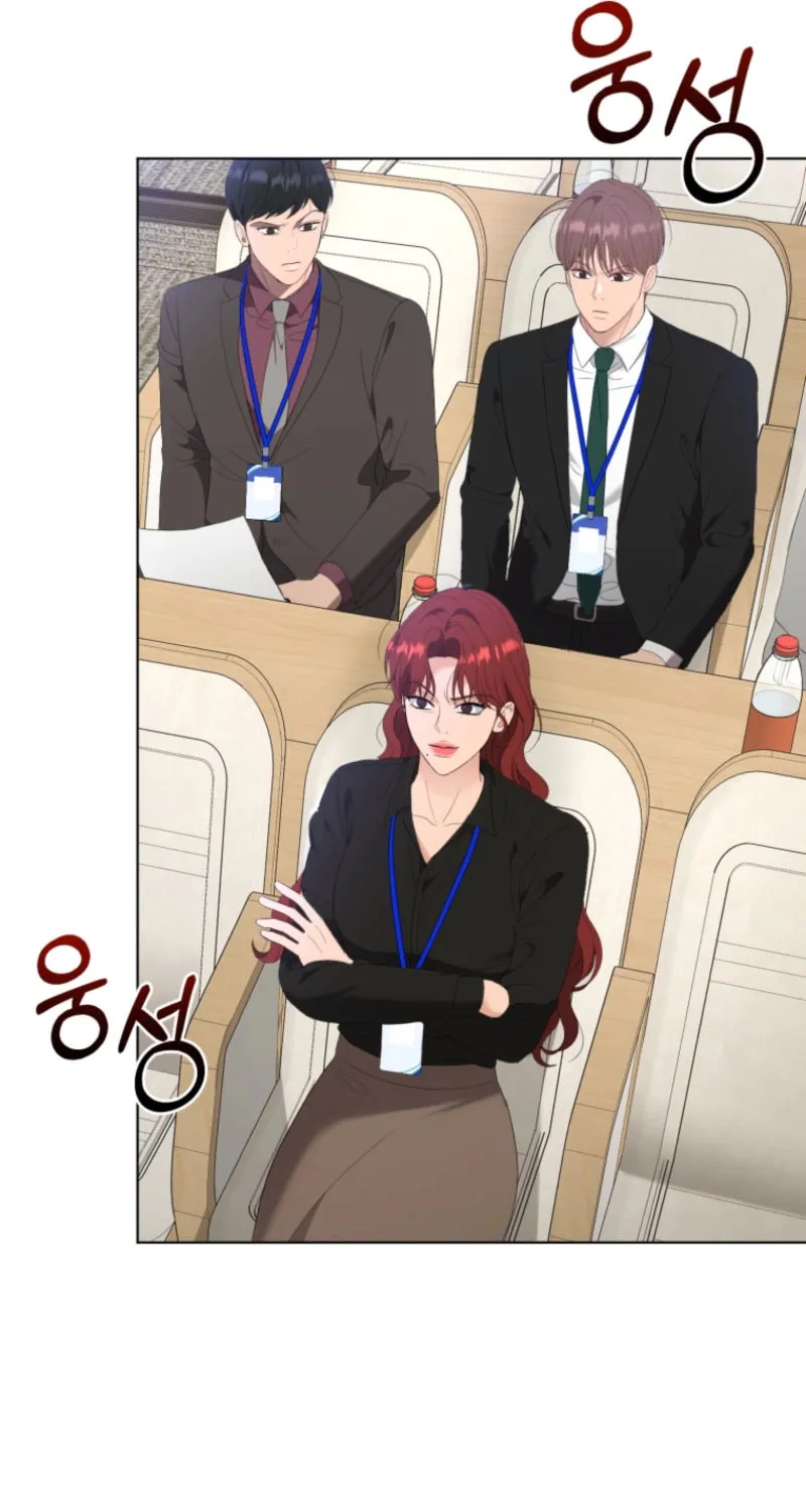 Deleting My Ex-Husband Chapter 22 page 94 - 