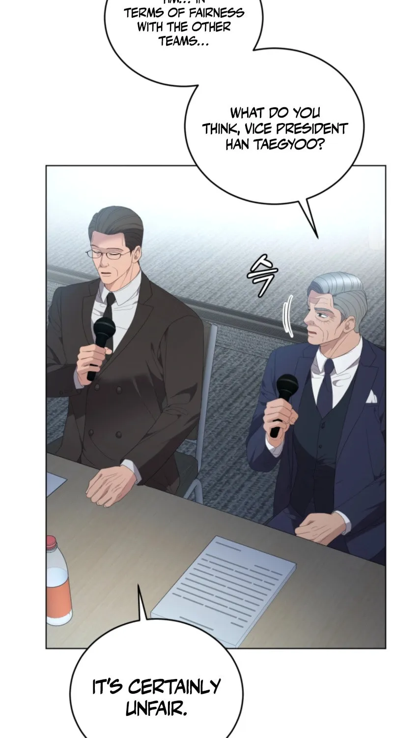 Deleting My Ex-Husband Chapter 23 page 14 - 