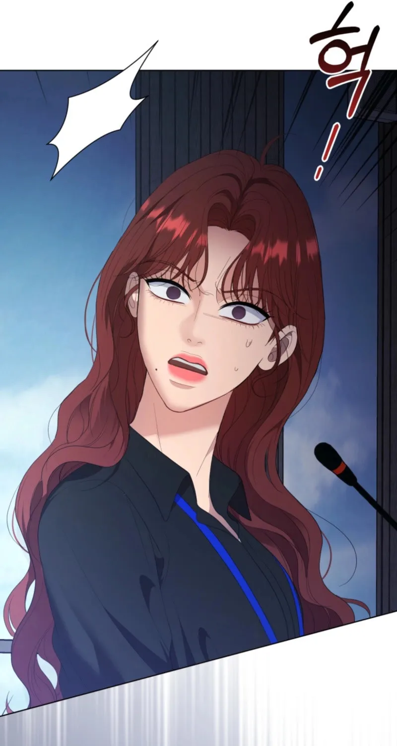 Deleting My Ex-Husband Chapter 23 page 30 - 