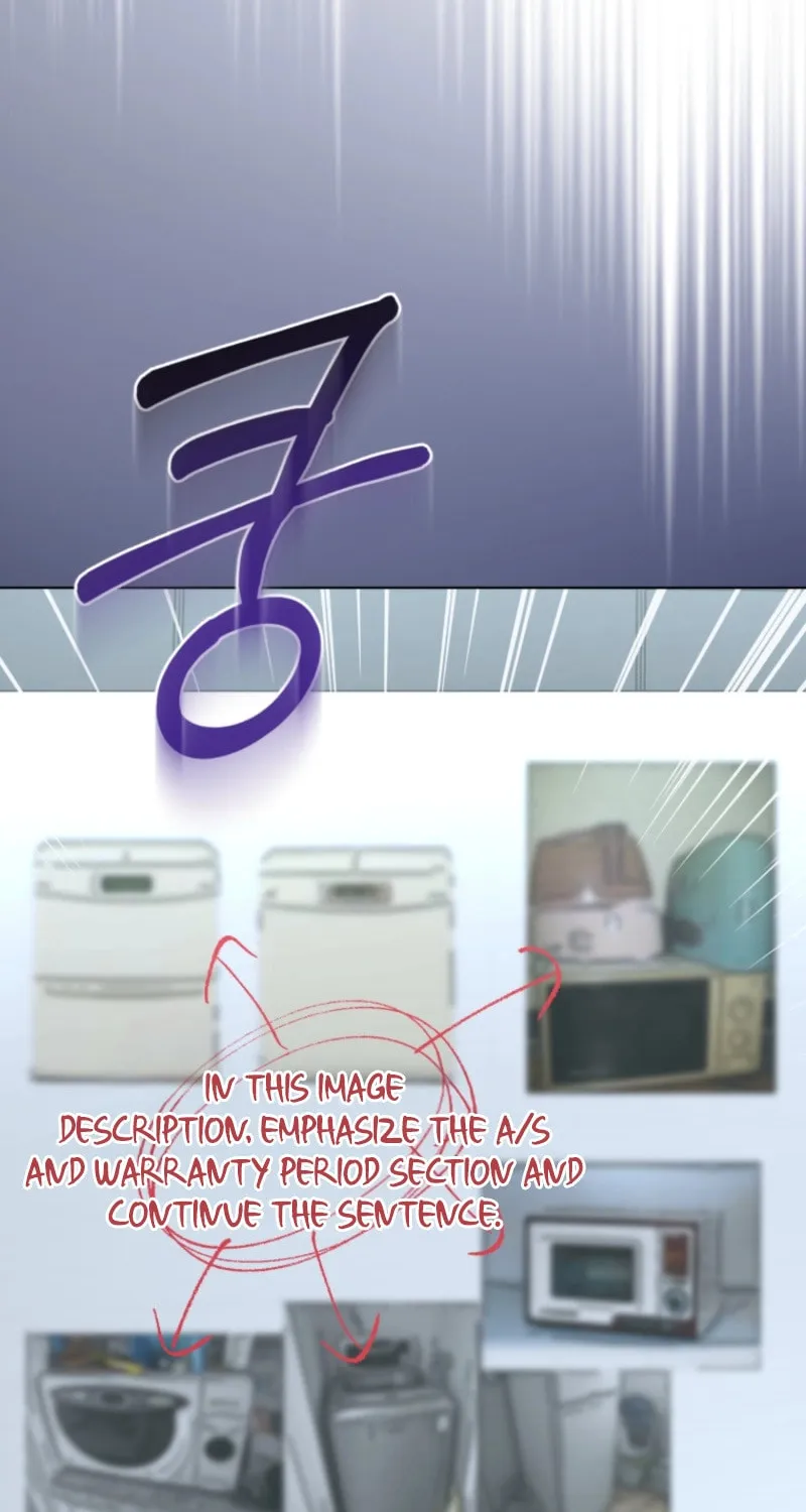 Deleting My Ex-Husband Chapter 23 page 31 - 