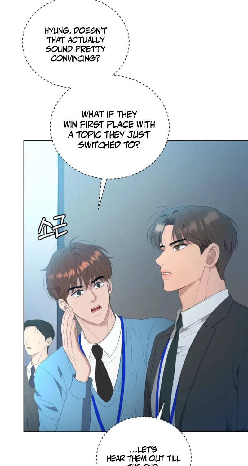 Deleting My Ex-Husband Chapter 23 page 42 - 