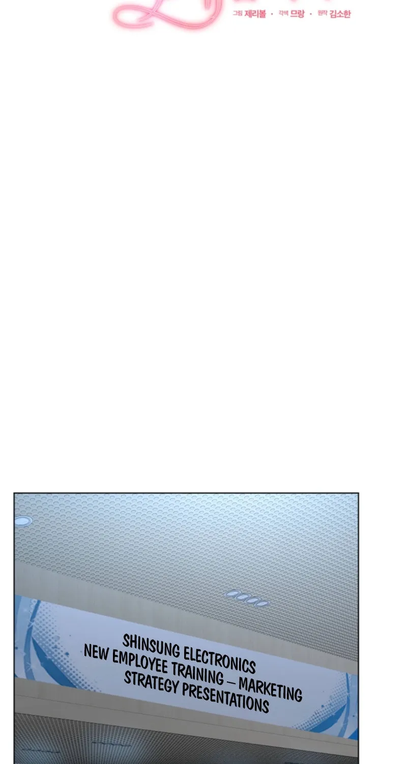 Deleting My Ex-Husband Chapter 23 page 54 - 
