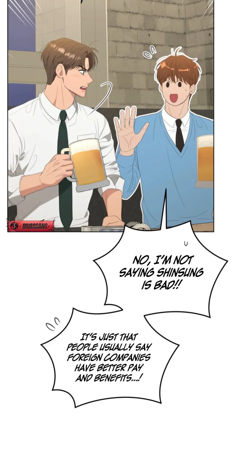 Deleting My Ex-Husband Chapter 24 page 14 - 