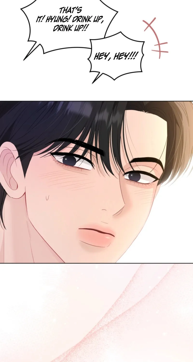 Deleting My Ex-Husband Chapter 24 page 7 - 