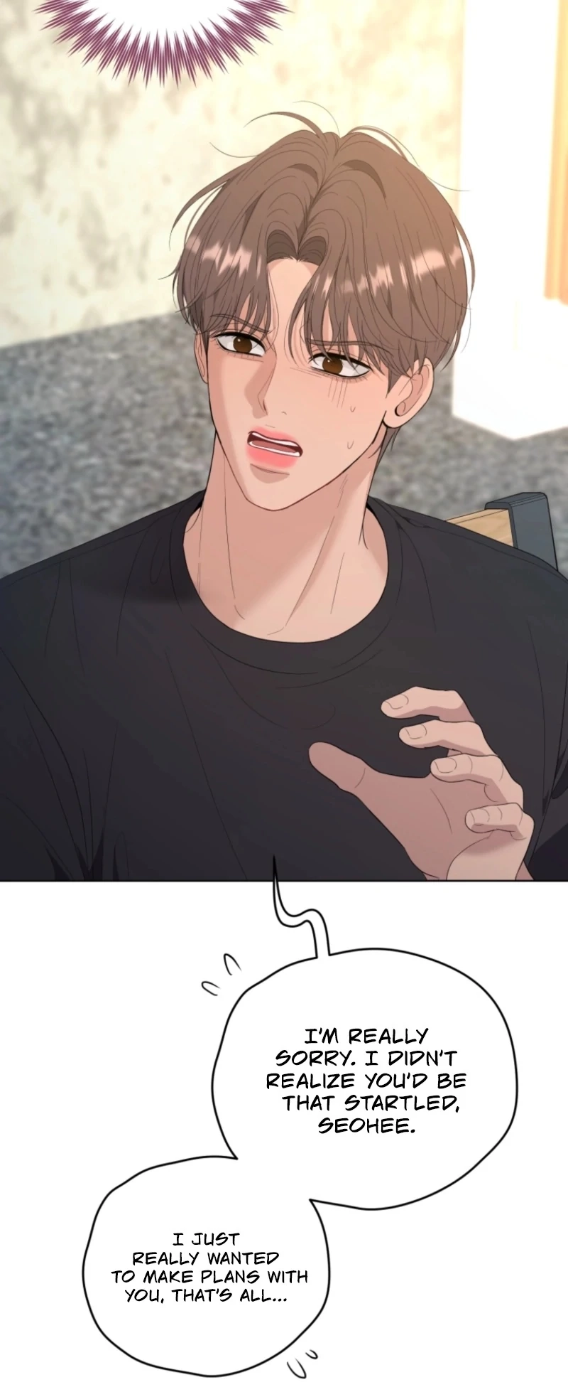Deleting My Ex-Husband Chapter 25 page 117 - 