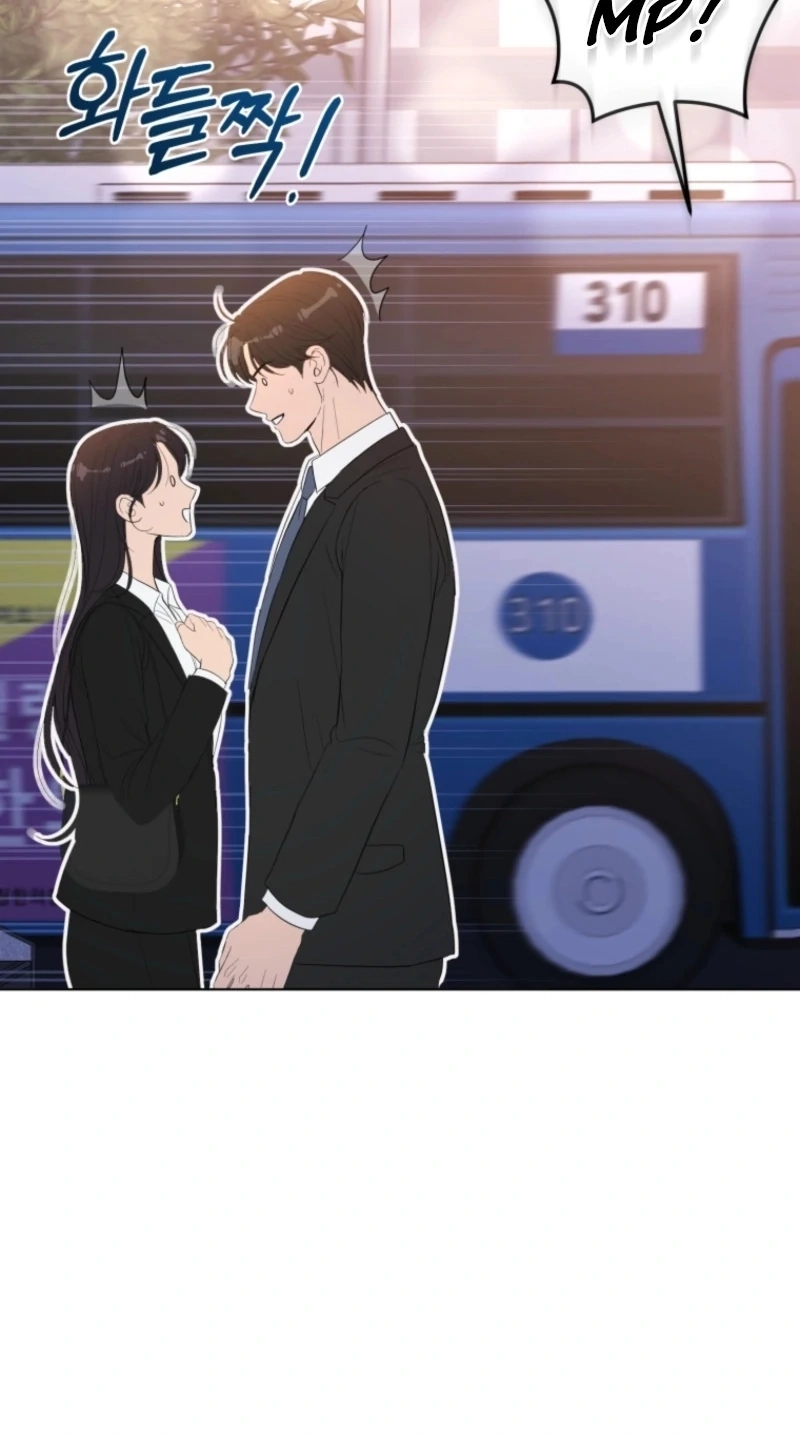 Deleting My Ex-Husband Chapter 25 page 13 - 