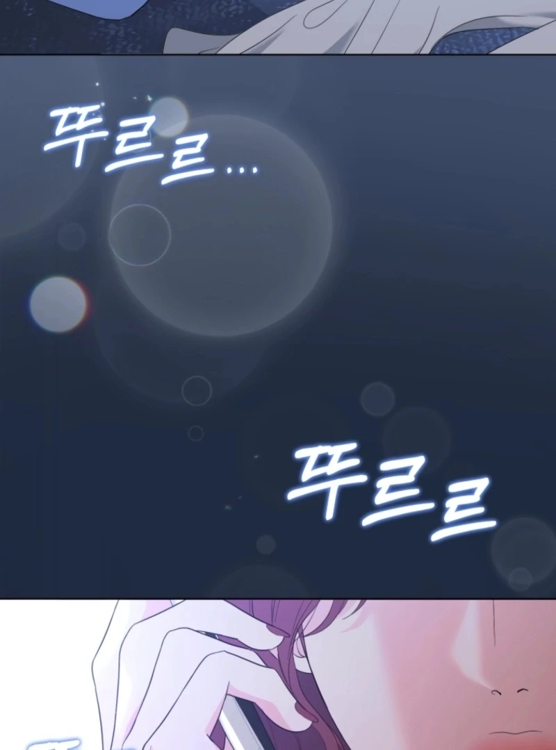 Deleting My Ex-Husband Chapter 25 page 36 - 